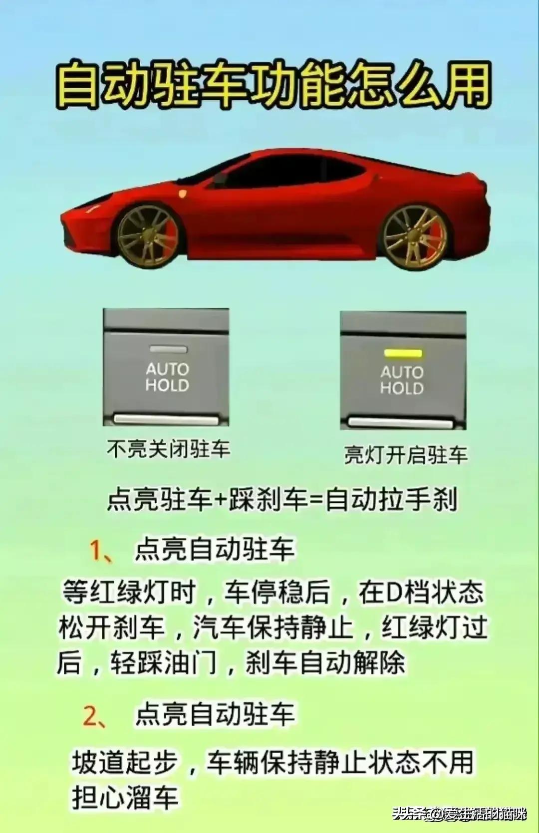 中石油和中石化有什么区别,中石油和中石化的有啥区别