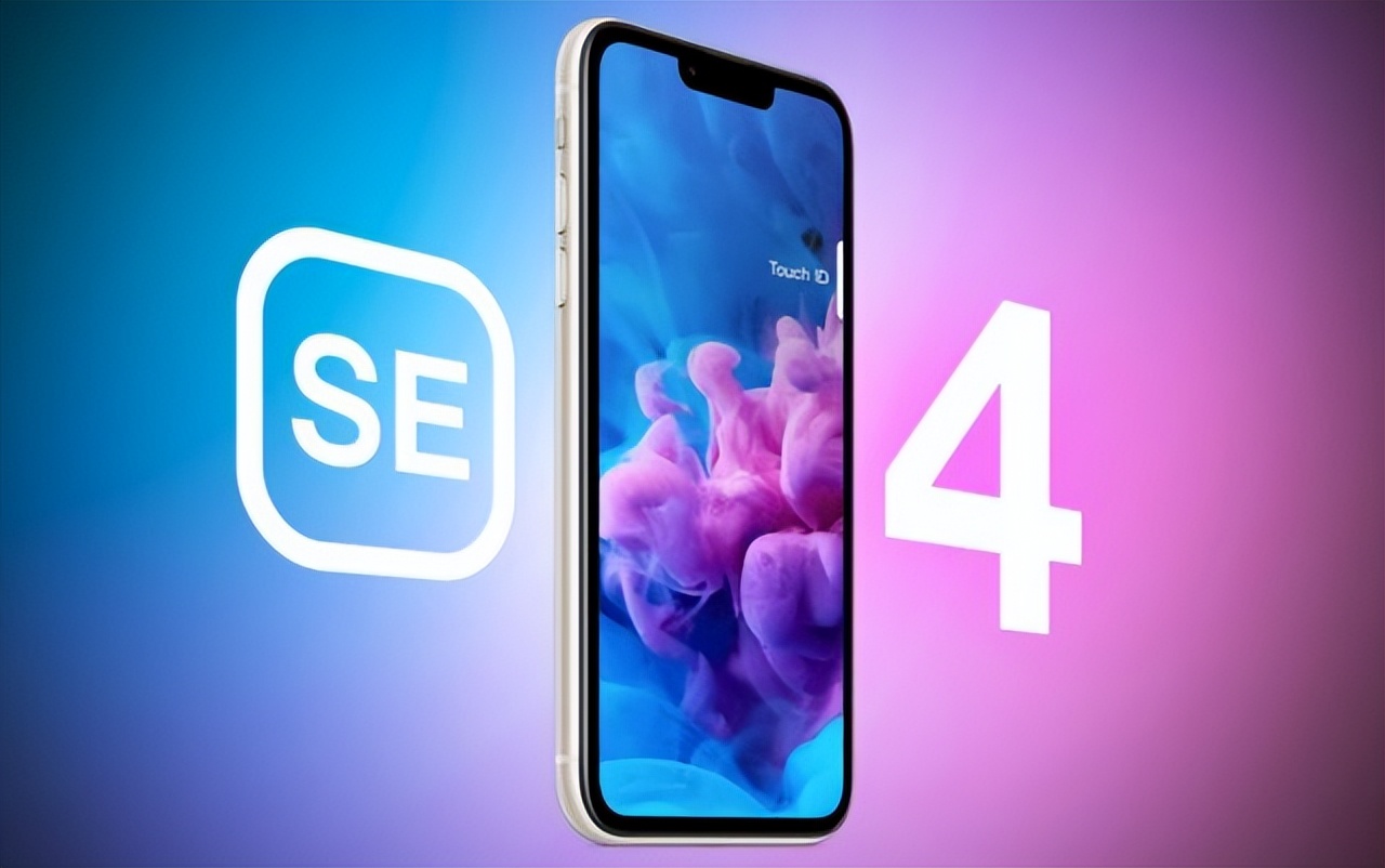 曝iphonese4支持5g吗,曝iphonese4将用lcd屏处理器