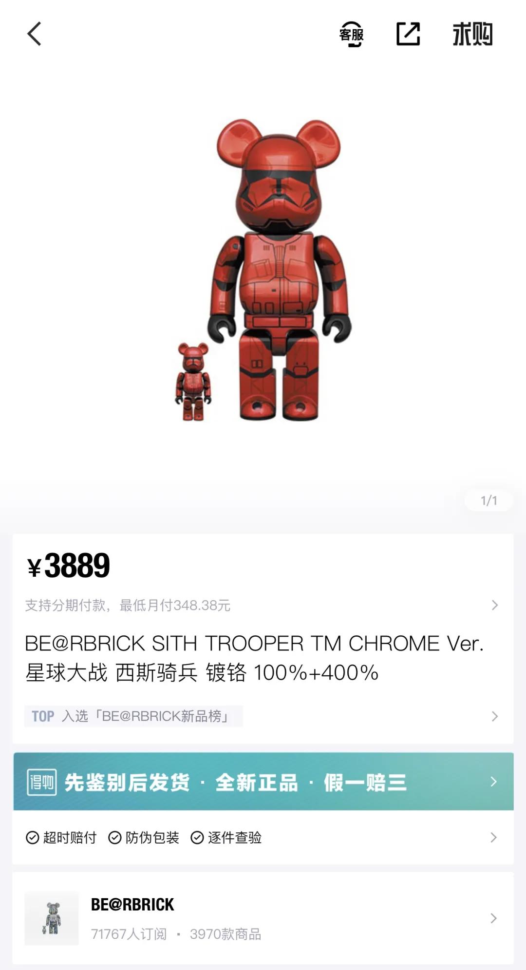 肯德基99元泡泡玛特套餐都有什么,肯德基99元泡泡玛特全系列