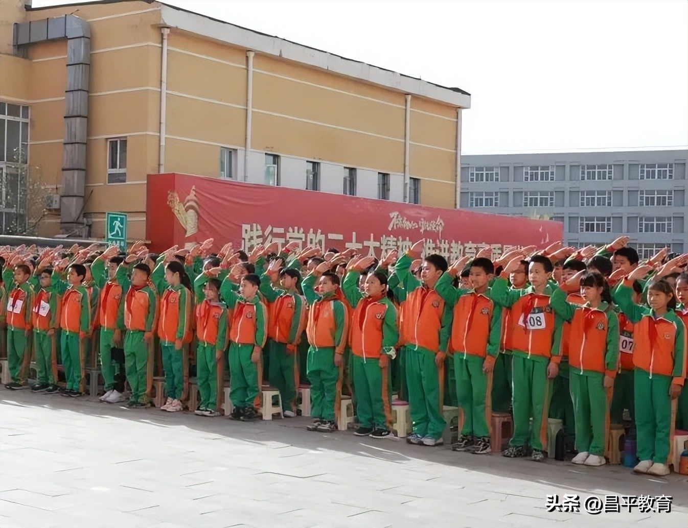 赋能于师丨城区学区在行动!