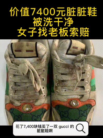 10000多的雨伞不防水,奢侈品雨伞不防水