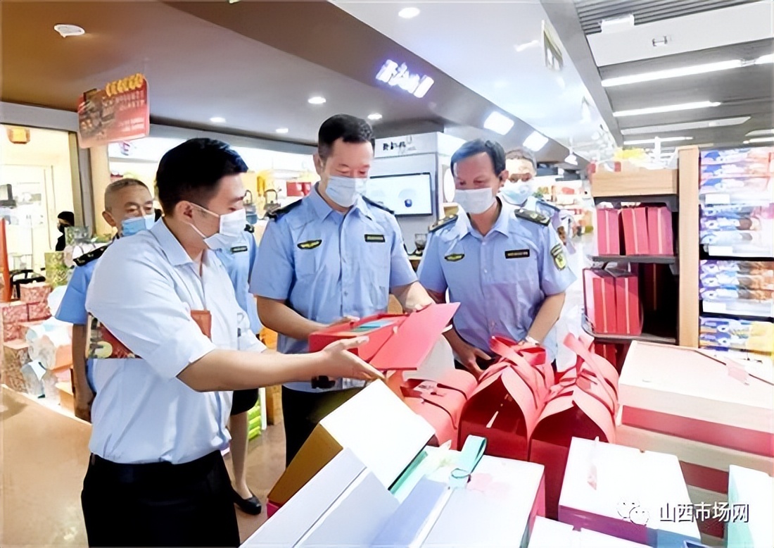 山西板块最新消息,山西最新新闻4大经济指标