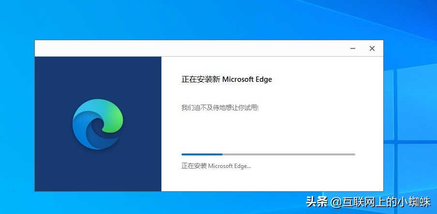 win10浏览器怎么升级成新版edge,如何升级windows10并保留文件