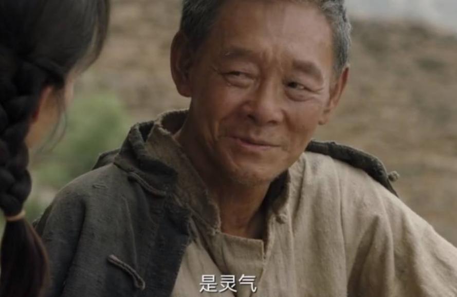 首播将至！40集年代大剧来袭，国家一级演员云集，想不爆都难了