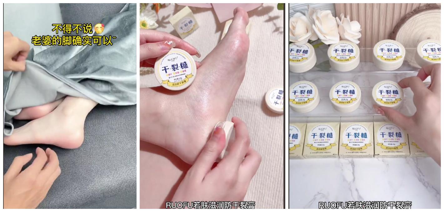 连续3条视频带货10万元起，背后是什么品？