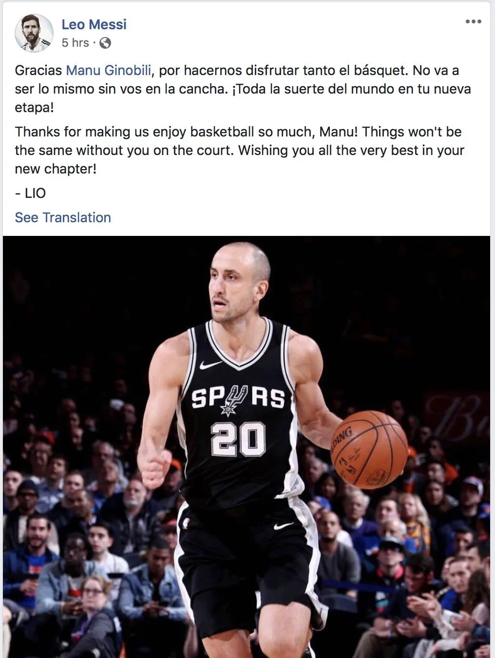 梅西请你尊重你的对手,梅西请选择你的英雄