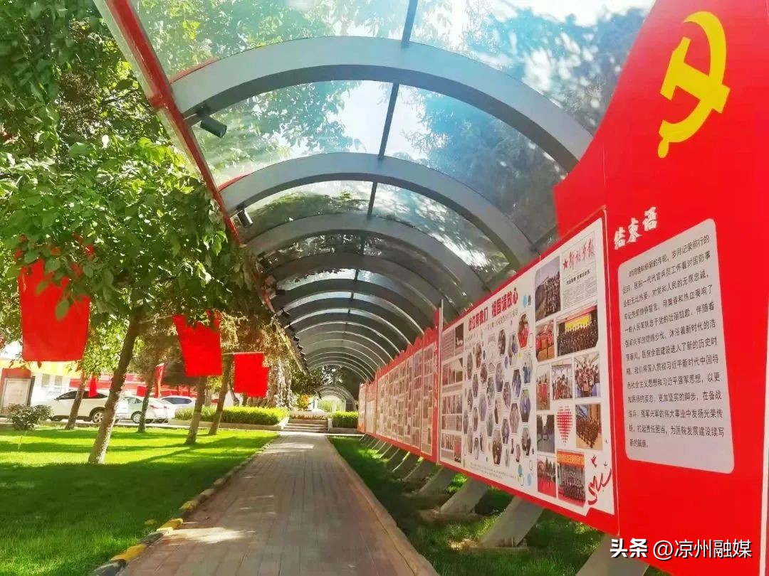 联勤保障部队第940医院官网招聘,联勤保障部队第九八四医院招聘