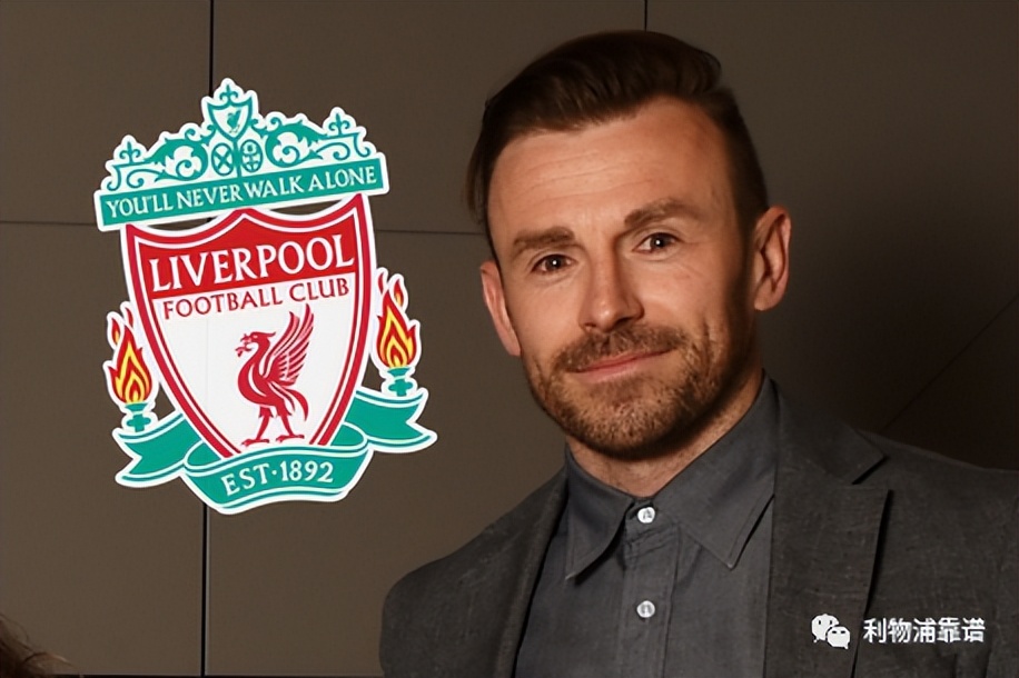 正式上任足协官宣新岗位,新上任总监就职