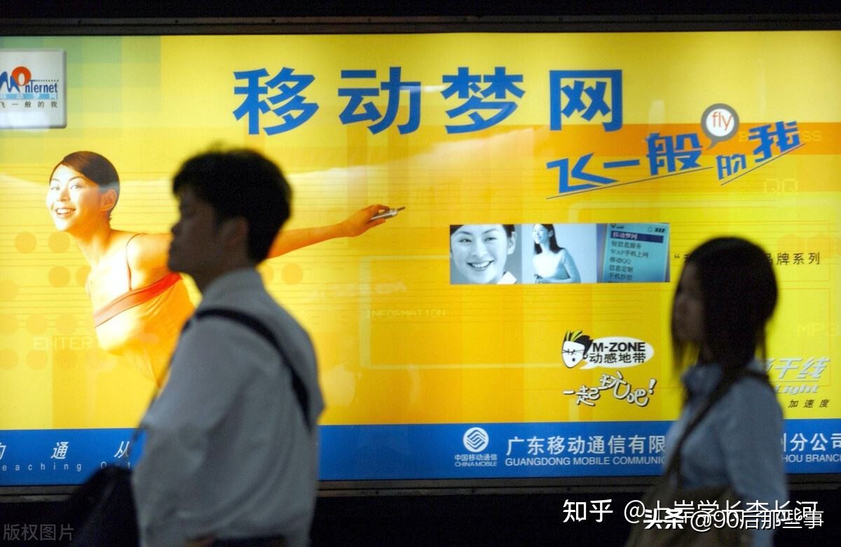 24年互联网赚钱风口,互联网最新风口赚钱项目