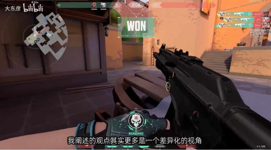 没玩过fps无畏契约新手入门教程,无畏契约怎么让fps最大化