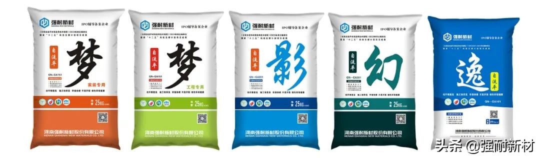 石膏基自流平材料哪家好,石膏基自流平空鼓开裂怎么解决