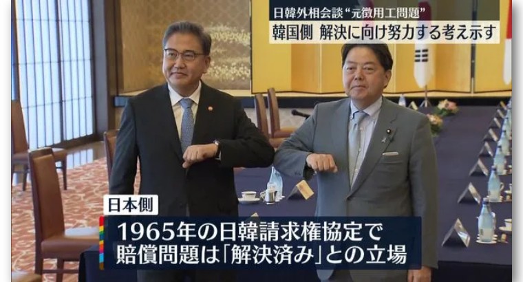 尹锡悦为什么主动访问日本,尹锡悦在日本生活过几年