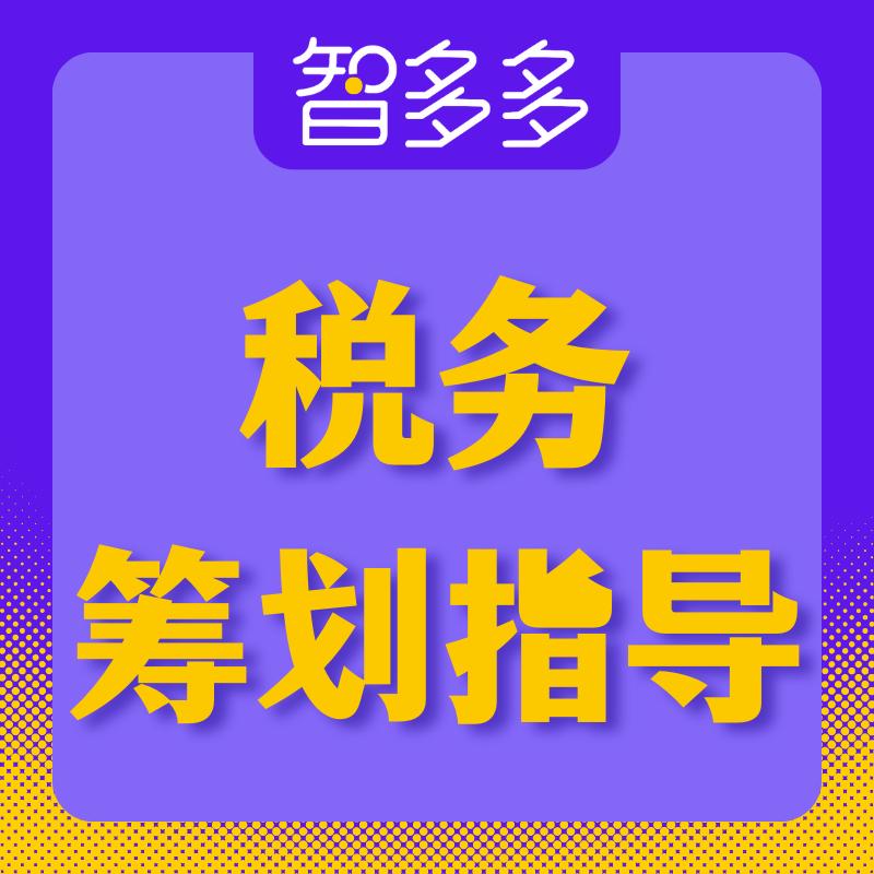 一文了解车辆公转私
