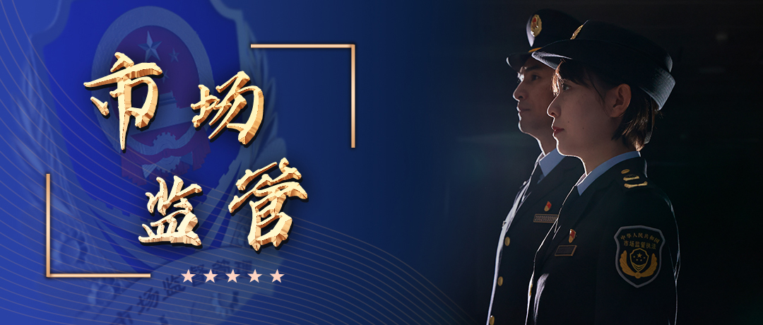 鏀夸紒鑱斿姩鑱氬姏鏀诲潥鐮磋В闅鹃,鏀夸紒閾朵笁鏂硅仈鍔ㄩ珮璐ㄩ噺鍙戝睍