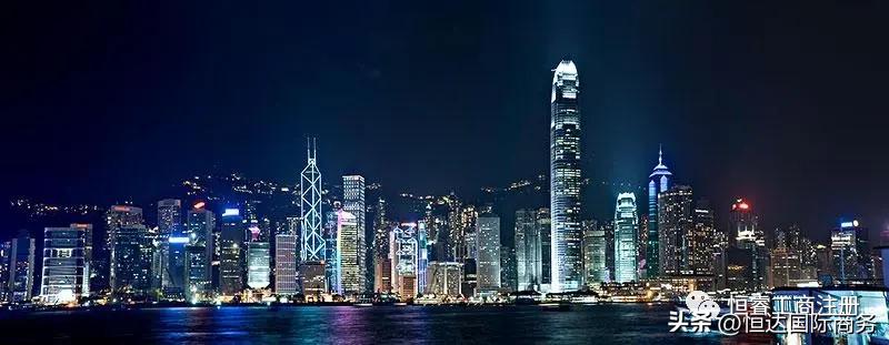 内地注册香港公司流程及费用,大陆注册香港公司需要什么手续