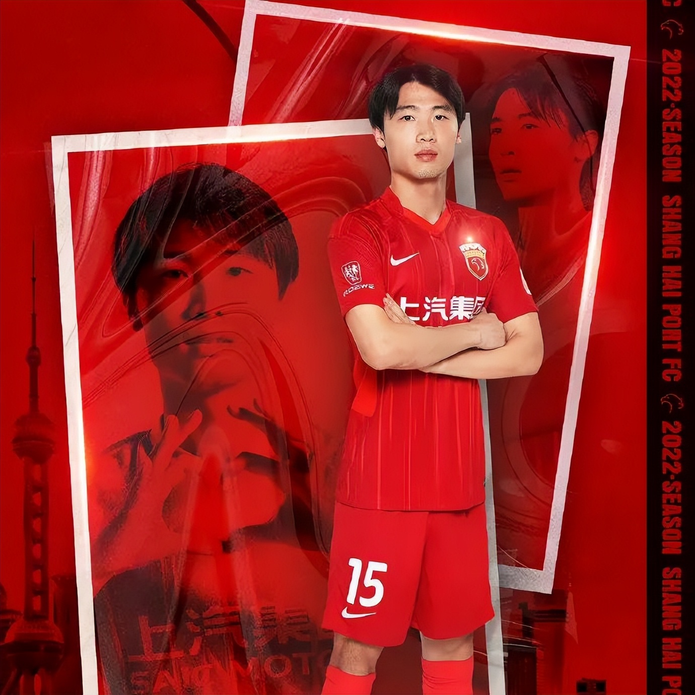 幸运星总进球,幸运星青训