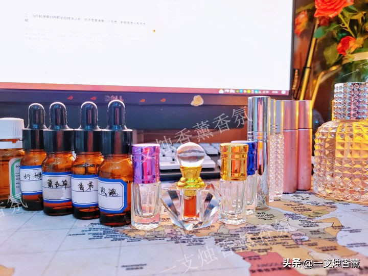 怎么用精油制作香水，并实现前调、中调、后调的不同味道？