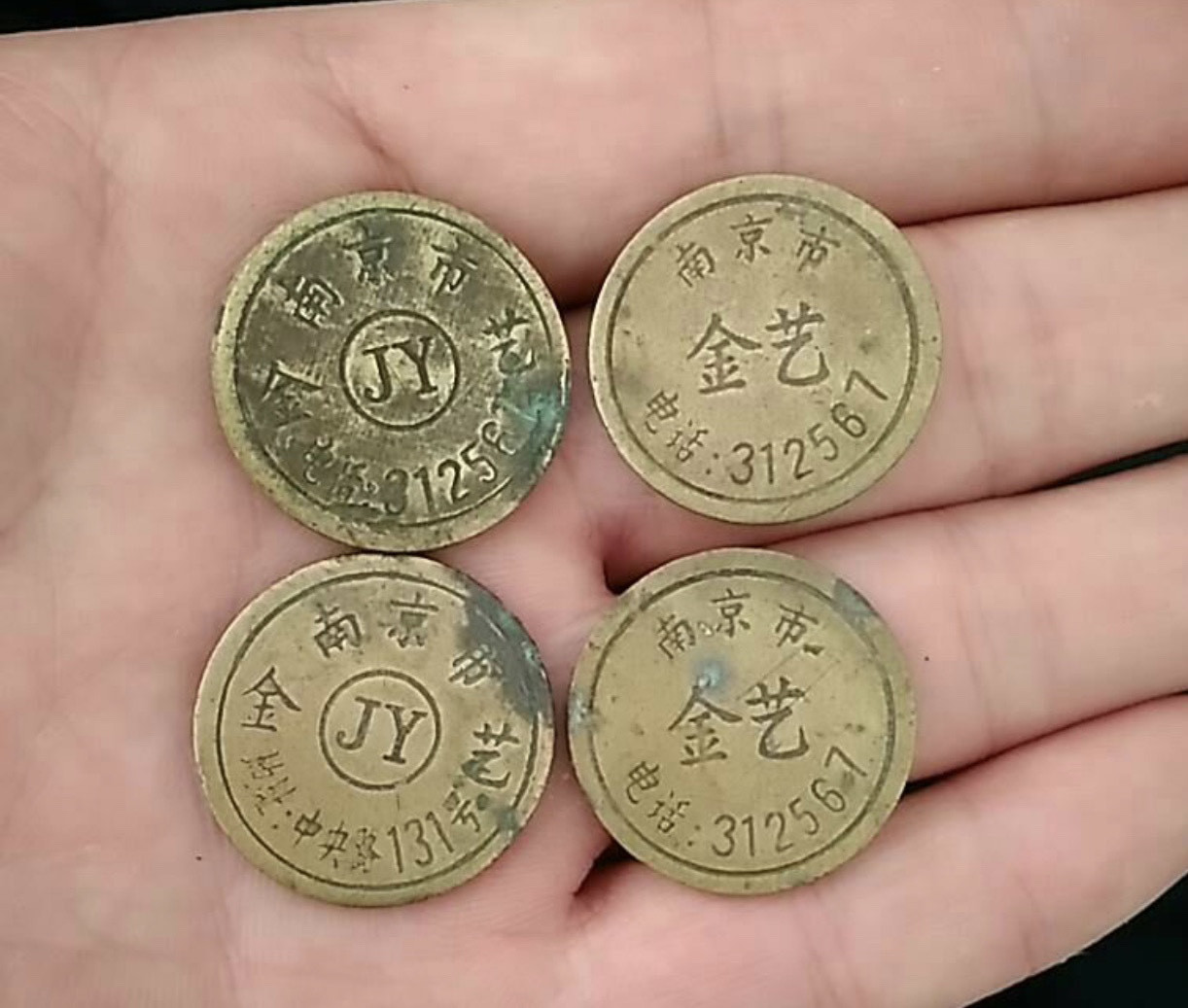 游戏厅老板事件,游戏遇到最倒霉的事怎么办