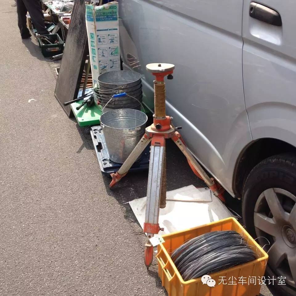 东京淘中古,东京淘古玩