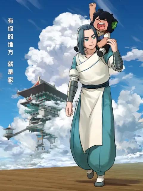 b站近日热门动画片,b站评分公认最好看的动画片