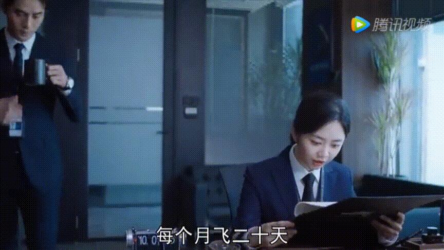 向风而行：程大胆与顾从心的高甜时刻，这些外号恰如其分！