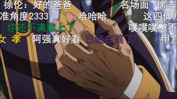 新版jojo与老版jojo欧拉对比,老版jojo欧拉