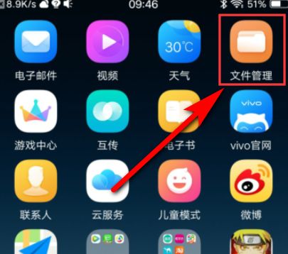 苹果平板ipad5代如何清理内存,安卓平板怎么彻底删除内存