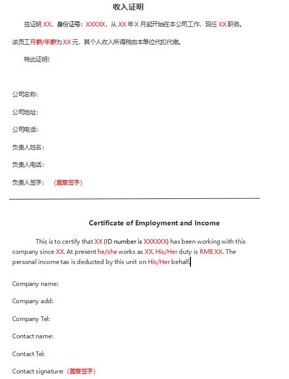 如何办理加拿大学习签证流程,2022加拿大留学签证新政策