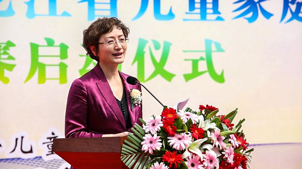 黑龙江省妇女儿童发展中心举行全省儿童家庭情景剧大赛启动仪式