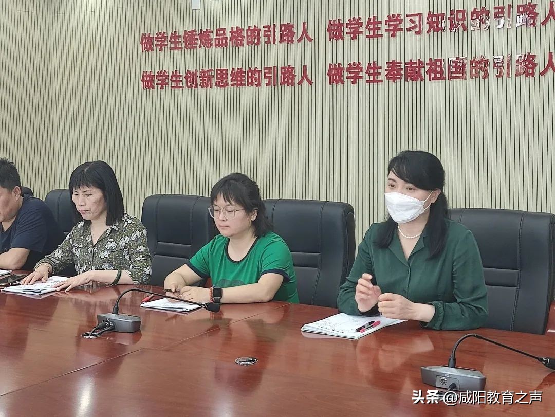 咸阳市渭城中学新进教师汇报课,高新一中公开课