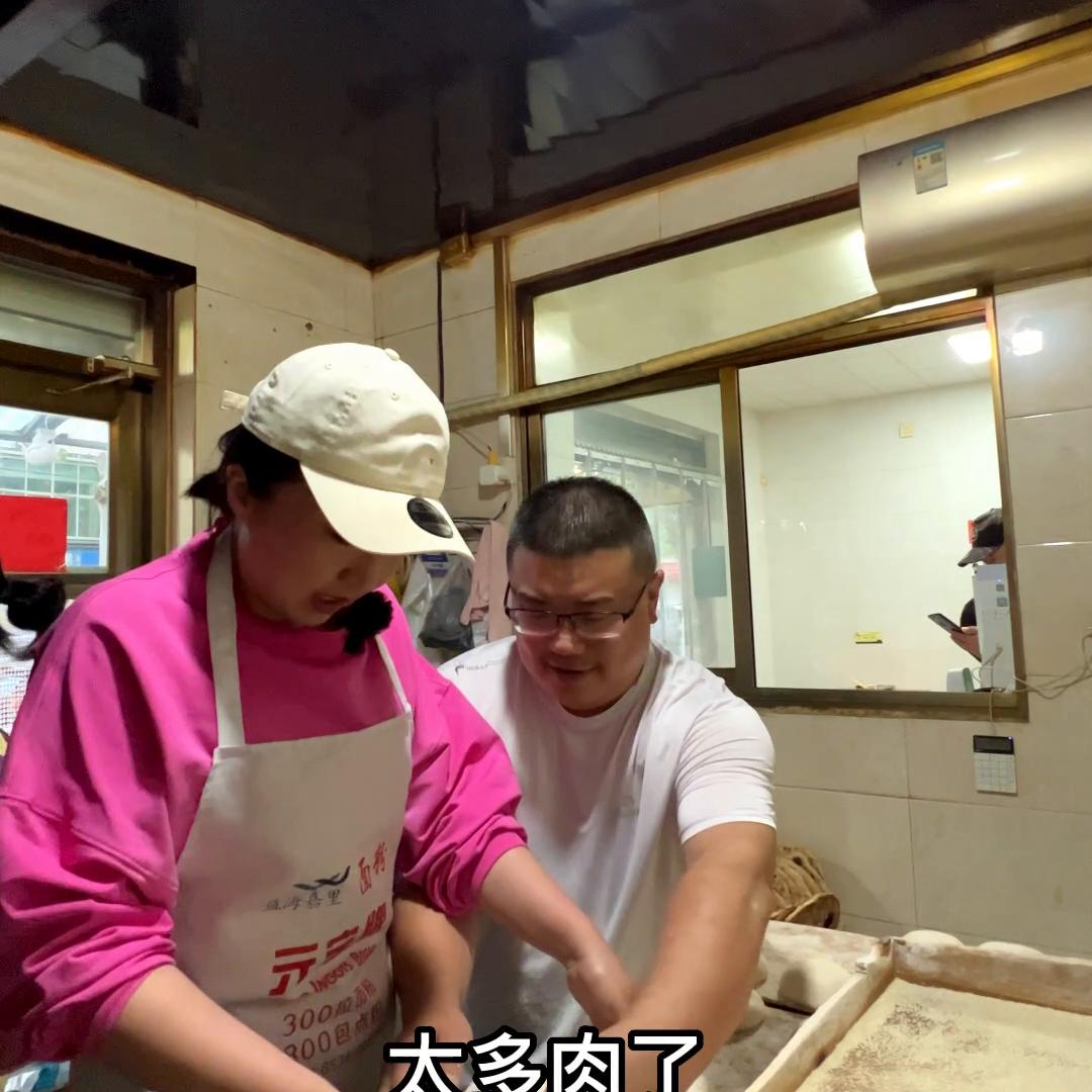 每天凌晨起来做烧饼,每天凌晨两点起床做早餐