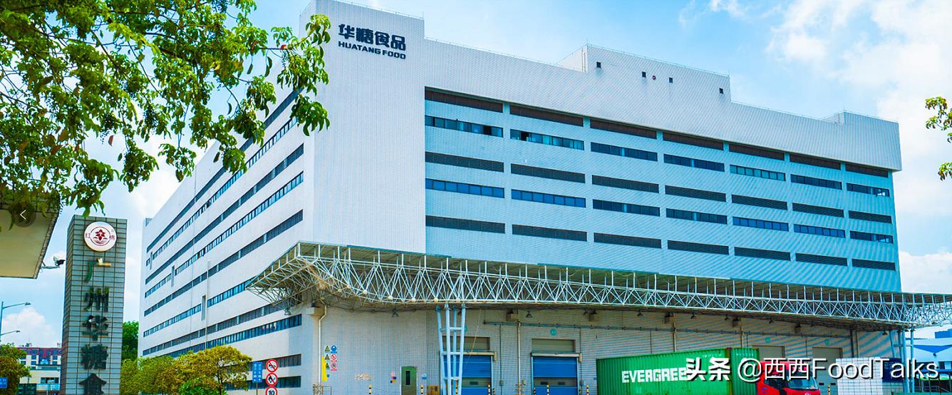 饮料生产企业排名,食品饮料配料龙头企业