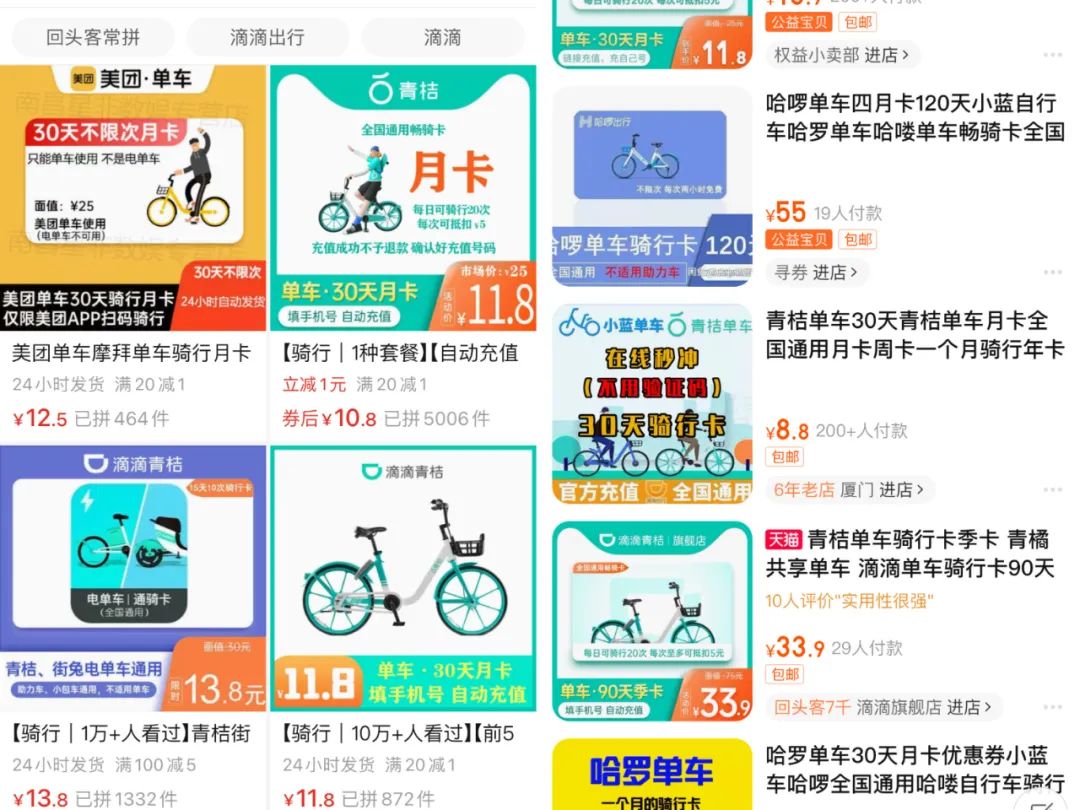 每个月500块怎么省钱的办法,一个月500块怎么过