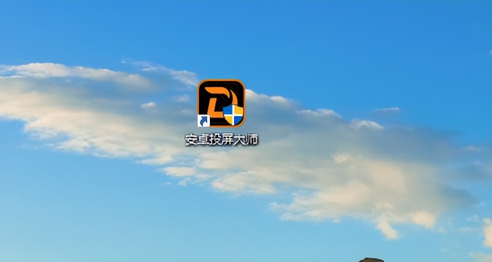 斗鱼如何在电脑直播手机游戏,斗鱼直播如何直播手机游戏