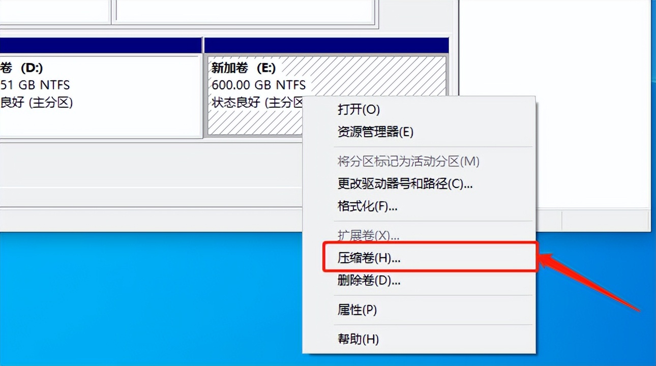 win7整数分区跟win10分区有区别吗,win10mbr分区怎么改成gpt分区