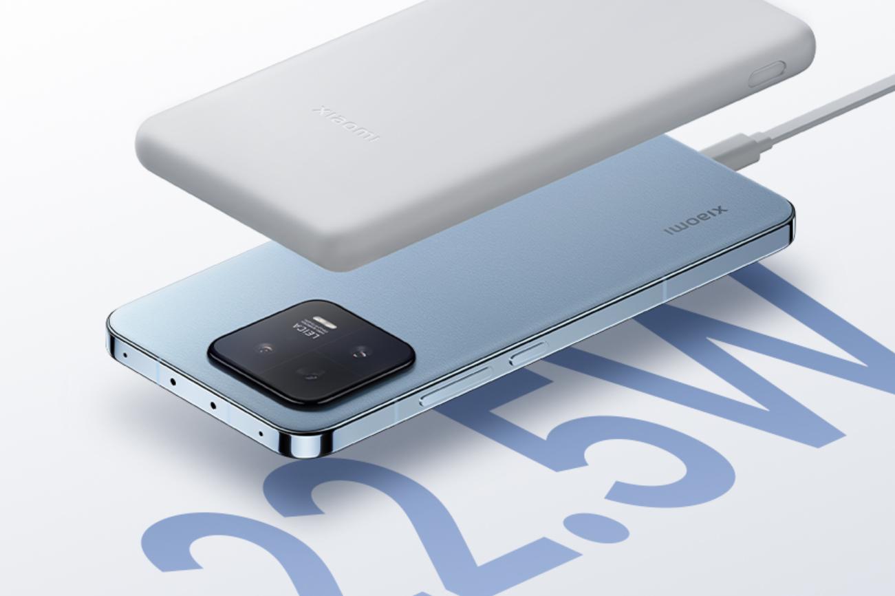 小米移动电源3双向快充发布会,小米移动电源高配区支持无线充电