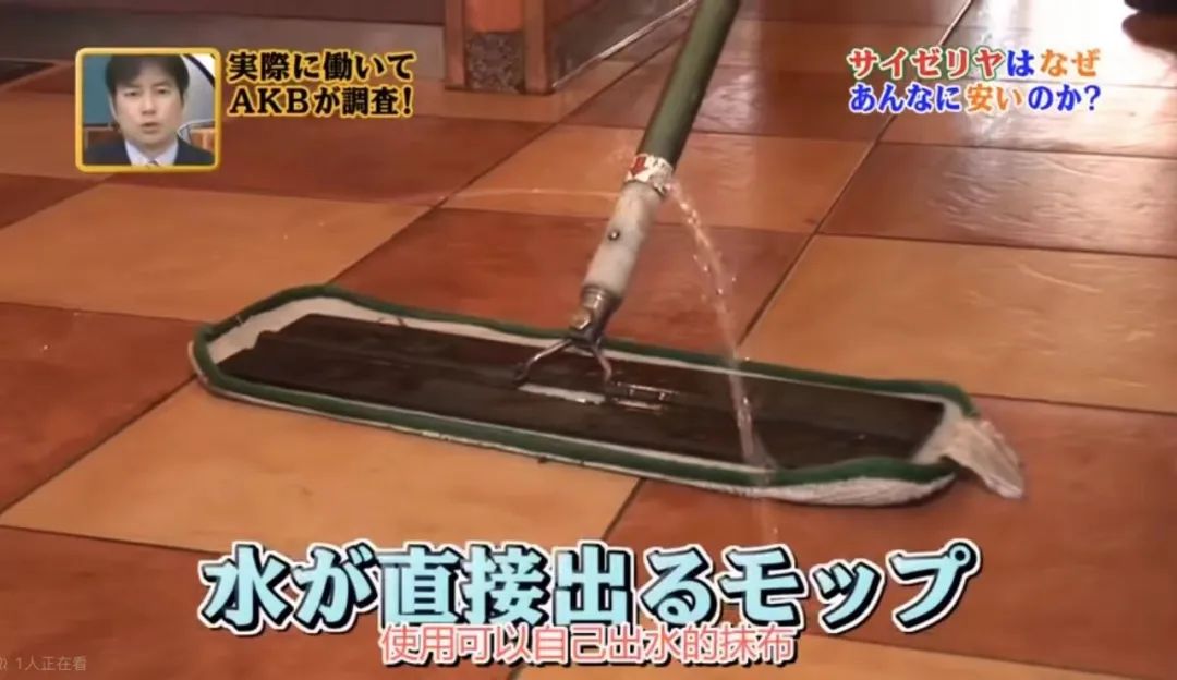 日本人开了个便宜西餐店,日本人开的西餐厅