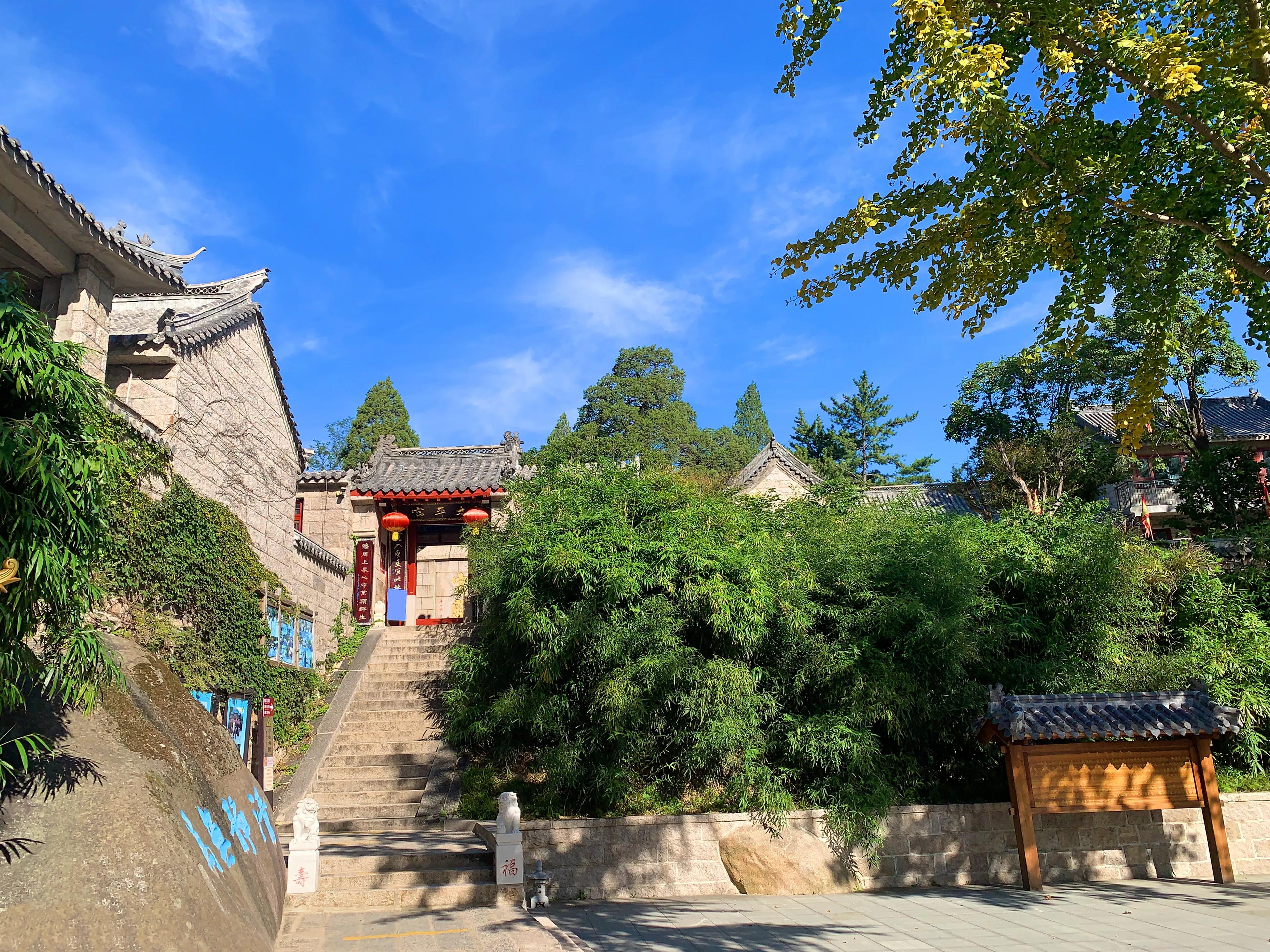 崂山太清宫混元石,崂山仰口太清宫