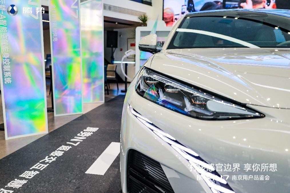 腾势n7猎跑suv音响,腾势n7智能豪华SUV