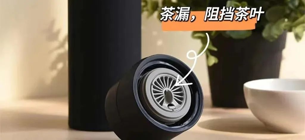 哈尔斯保温杯实测,哈尔斯和米家保温杯哪个好