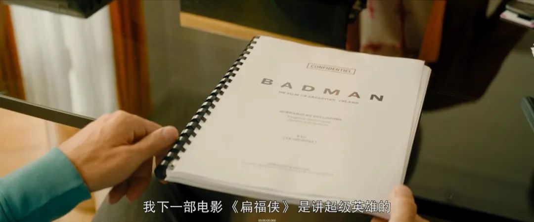 漫威恶搞短片,漫威彩蛋恶搞视频