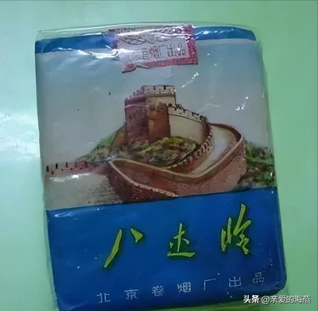 中国有哪些绝版老香烟,盘点中国绝版老牌香烟