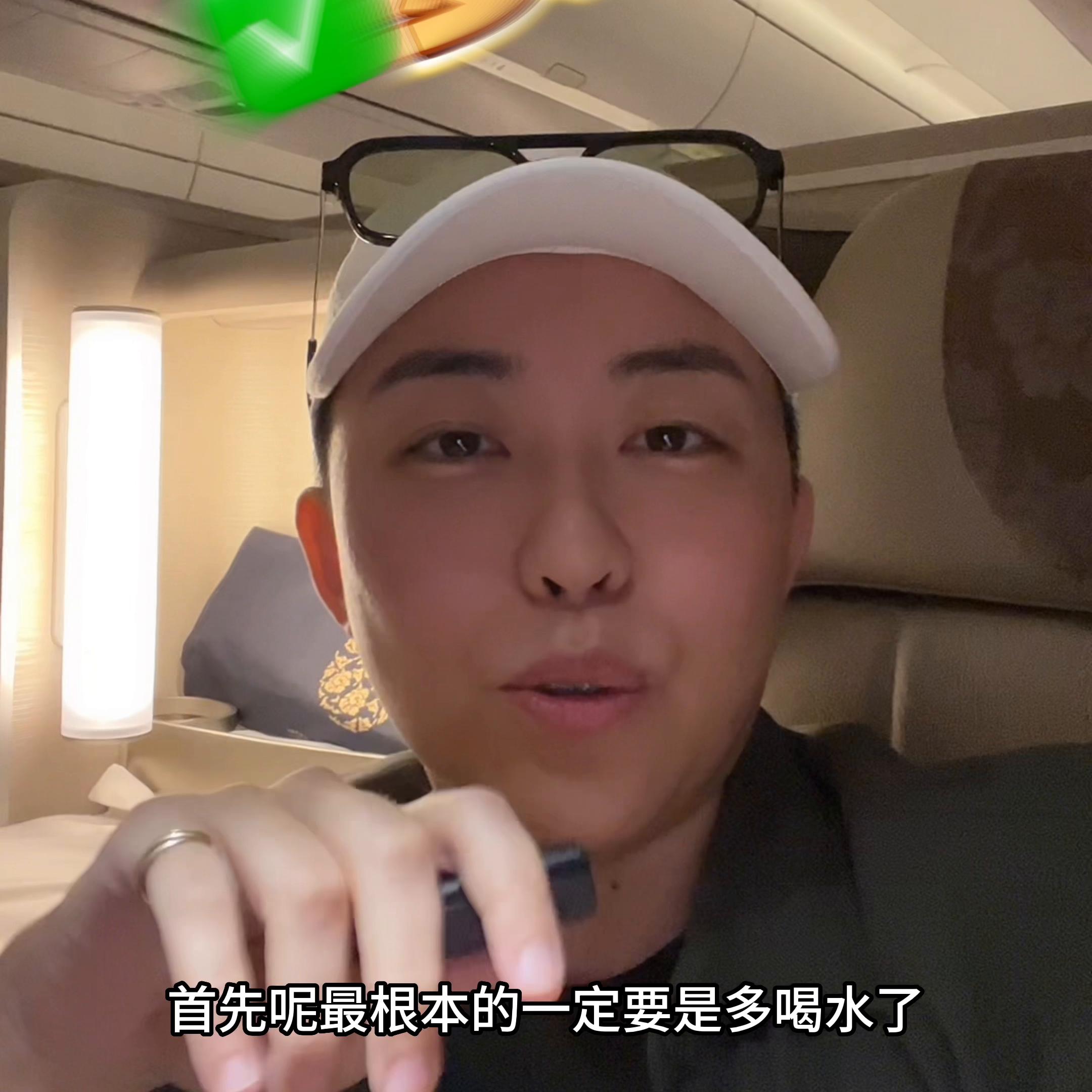 叶海洋推荐护肤,叶海洋用自己家护肤品吗