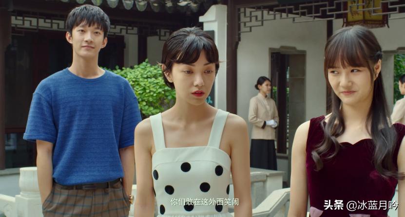 70岁勖先生对21岁女儿闺蜜姜喜宝动心，男人们都喜欢年轻女孩吗？