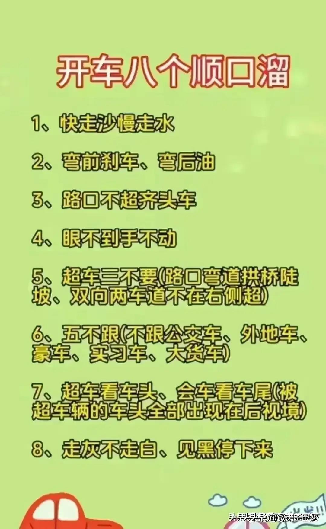 中国十大电动车品牌,中国十大名牌电动车有什么