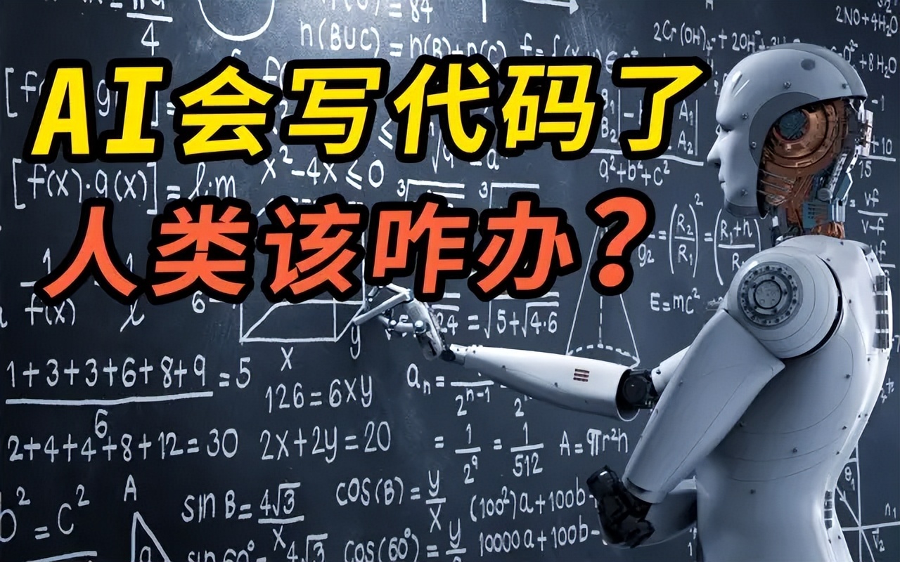 难如登天？24岁的QQ才改头换面，破解之法却近在咫尺！