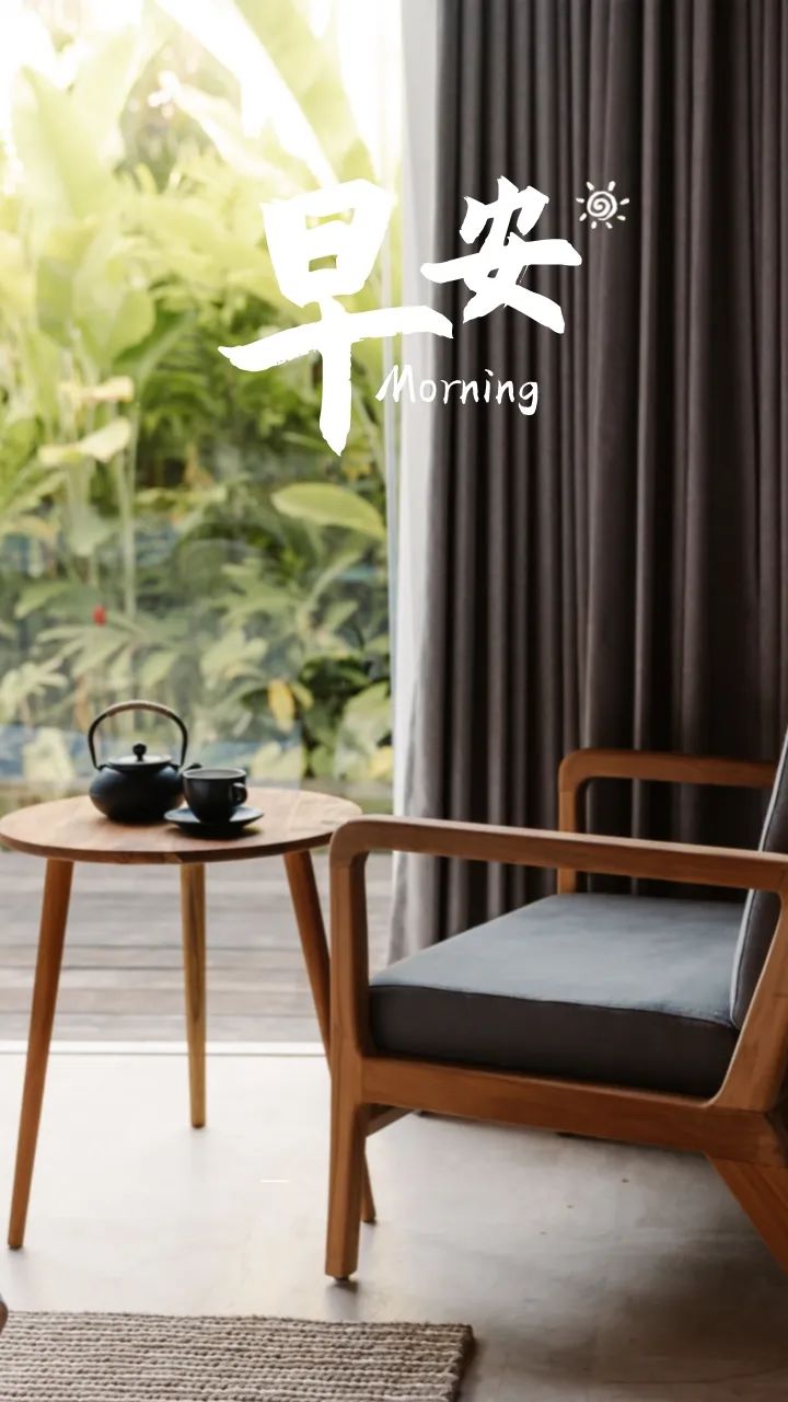 早安语录正能量朋友圈关于梦想,有梦想励志早安语句带图片