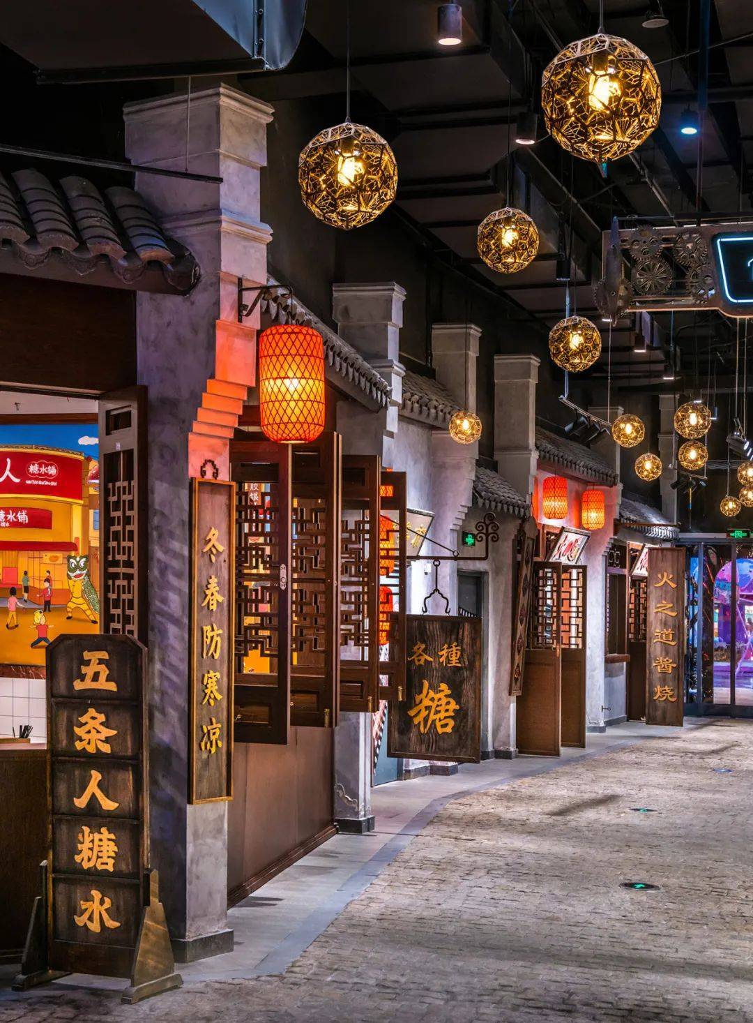 商业破局怎么破,商业改造案例分析