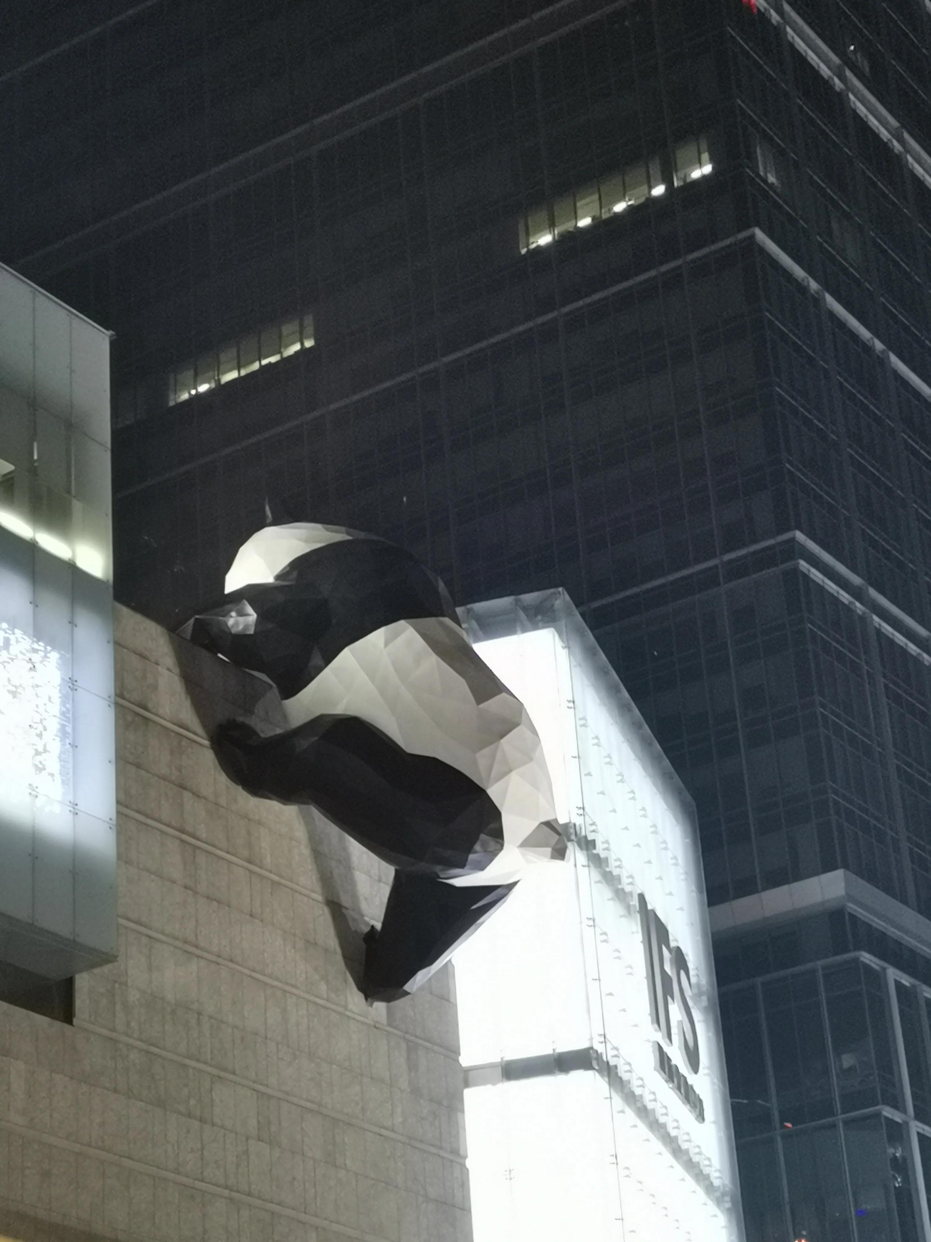 成都印象火锅,成都印象餐饮有限公司