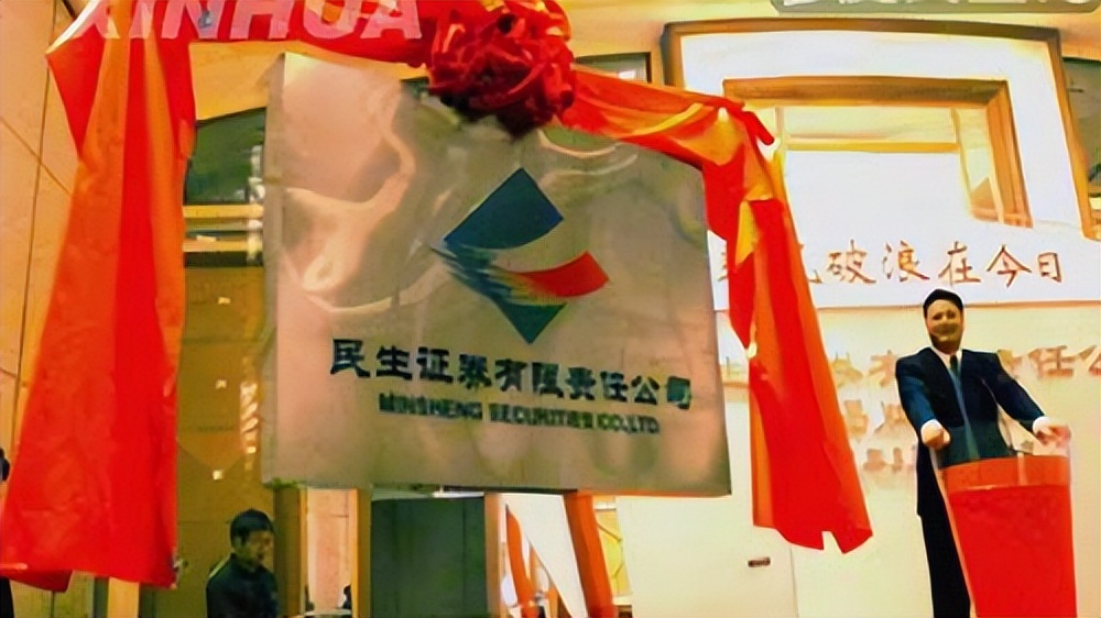 8月15日历史上的重大事件,8月26日历史上发生了什么事情